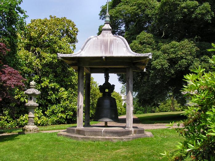 Antony House and Gardens